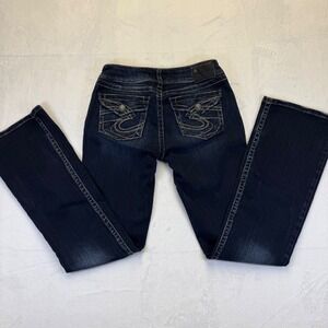 Silver Jeans Co Suki Surplus Dark Wash Bootcut Jeans‎ W29 L34 Contrast Stitch